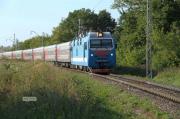 ЭП1М-604, поезд №047, направление Узуново - Павелец.18.08.18